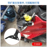 케이윈125 KWIN 전진 사이드 프론트 한솜 백미러 바이저 리어 : NO MARGIN