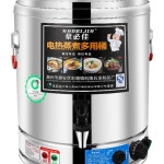 장국통 식당 곰탕기 보온통 상 A. 수도꼭지 없음 Tao Jing 304 섀, A. 30L : 포초 센터