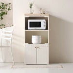 가구산책 렌지대 수납장 600 H8557 : 이와샘