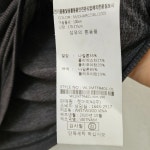 WESTWOOD 긴팔 티 남 100 J5315 : 스카이빈티지