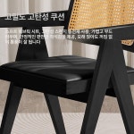 라탄 식탁의자 원목 벤치 카페의자 스툴 엔틱 카페 식탁 소프트 백 블랙 프레임 + 블랙 소프트 백 : 바이어스샵