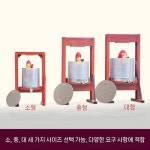 기름짜는기계 해바라기씨유 추출기 블루 착유기 압착기 들기름 짜는 땅콩 기름짜는 프레스 : 정성의구대드림