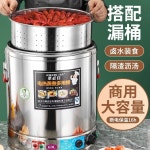 장국통 식당 곰탕기 보온통 상 A. 수도꼭지 없음 Tao Jing 304 섀, A. 30L : 포초 센터