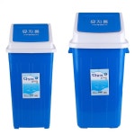 종량제쓰레기통 파란 플라스틱 휴지통 봉투 50리터 70리터 대형 : 리빙와우