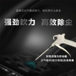 에어청소기건 흙먼지털이건 더스트건 A. H5051 : 365스마트홈