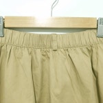 뒷밴딩 투턱 롱 스커트 F_S0490 : 마데인빈티지