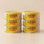 사조 참치액플러스 참치 100g6입 (영등포점) : 이마트택배