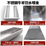 소 물통 축사 음수대 식수대 히터 염소 급수기 얼지않는 A. 1.5m 스테인리스 양 트로프 : 재민즈랩