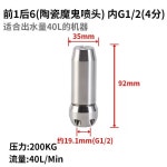 고압 세척기 하수구 산업용 청소 15M 노즐 호스 220V 파이프 K5 : 브랜유자
