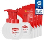 애경 랩신 포밍 핸드워시 250ml x3개 + 리필 200ml x4개 : 폴리폴리마켓