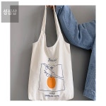 성심샵 귤나무 에코백 데일리백 에코백내부포켓 여성데일리가방 : 성심샵
