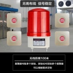 전화벨 증폭기 강력벨 볼륨조절 키우기 유선전화기 시온 무선 버튼 1개+음향 경고기 1개 : 강이나바다