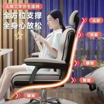 pc방 사무실 컴퓨터 회전 피시방 의자 책상의자 A. 베이지 무료 베개 이중 쿠션 스펀지 : 해피비아스토어