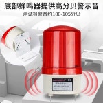 전화벨 증폭기 강력벨 볼륨조절 키우기 유선전화기 시온 무선 버튼 1개+음향 경고기 1개 : 강이나바다