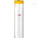 3M 카바링테이프 2000mm x 20M 보양용비닐 차량용테이프 : 와이엠비