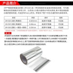 안전 접착 거울시트지 (폭50)(길 A. 81mm47mm10매, A. ESR65 양면 실버 : 월드픽스몰