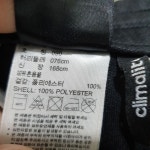 아디다스 트레이닝 팬츠 90_S0509 : 마데인빈티지