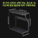 컴퓨터 본체 거치대 수납장 데스크탑 받침대 이동식 트레이 2단 철제 프린터 선반 고정형 대형 내사이즈 740x350x654MM 마우스패드 포함... 