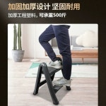 사다리 접이식 스툴 안전 2단 낮은 이동식 발판 받 A. 두꺼운 안티 슬립 폴딩 사다리 1 : MY FATE