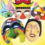 늘봄교실 방과후 다양한 종이탈만들기5P 눈가면 아이마스크 클럽 : 키즈 파라다이스