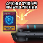 닌텐도 스위치2 케이스 파우치 가방 루닉 블루핑크 : 호후