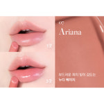 디어달리아 립스틱 얼루어 글로우 은은 속광 아리아나 : 굿모닝상사몰