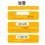업소용 두유 콩물 제조기 콩가는기계 전기 콩 대용량 기계 콩국수 자동 전기맷돌 : 쓰리에스글로벌
