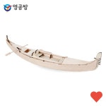 베어본pc 곤돌라 : foSIXmart