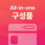 일본유심 2일 3일 4일 5일 장기 도쿄 삿포로유심 도코모 소프트뱅크 인천김해공항 수령 : 트립모아