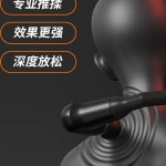 무선 초경량 마사지건 마사지기 목어깨 32단계 등허리 블랙 A. 940 블랙 : 무난물산