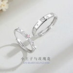 회전 묵주반지 silver925 (세 A. 조절 가능한 개구부, A. J0347 남자 모델 : 블랙스톰마켓100