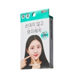 닥터원더 밀착케어 원더패치 대용량(135매) : 이머즈마켓