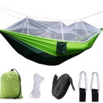 캠핑용 모기장 해먹 여름캠핑필수품 초보캠핑준비물h7727 : 로다나무