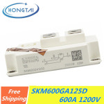 IGBT 전원 모듈 SKM600GA125D 600A 1200V : 글로벌엡실론상사