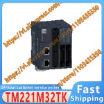 오리지널 TM221M32TK TM221ME32TK NEW : 성서상사