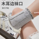 신발세탁 세무 가죽 키트 세 A. H0387 조합 1 개의 검은 회색 화이, A. 3639 : 희치키치