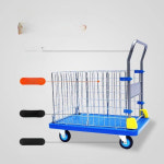 의류창고 트롤리 물류창고 카트 펜스 물류 택배 철제 접이식 검정72x48 로우펜스 사일런트형 : 앰에이치15