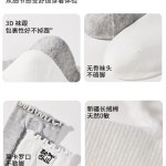 신발세탁 세무 가죽 키트 세 A. H0387 조합 1 개의 검은 회색 화이, A. 3639 : 희치키치