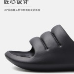 막힘욕실화 (270) 베란다 레드 다용도 A. 230 3536 사이즈에 적합, A. 주황색 : 천지 삐깔