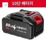 호환 충전식 무선고압세차기 고전력 : 이지바이글로벌21