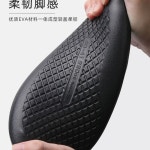 막힘욕실화 (270) 베란다 레드 다용도 A. 230 3536 사이즈에 적합, A. 주황색 : 천지 삐깔