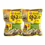 조선달타운 오뚜기 속이 꽉찬 왕교자 고기 360g 4봉 : 현대Hmall