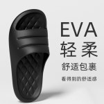 막힘욕실화 (270) 베란다 레드 다용도 A. 230 3536 사이즈에 적합, A. 주황색 : 천지 삐깔