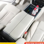 팔걸이 수납 콘솔박스 카매트 자동차 센터 호 A. GL8653TES 암레스트 박스 냉장고 : 주식회사홈앤룸