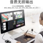 USB 볼륨 컨트롤러 블루 A. 공식 표준, A. 플라스틱 케이스 다기능 블루투스 송신기 : 하운조이