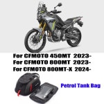 오토바이 가방 짐가방 배달용 450MT MT 450 800MT 800MT-X 연료 가솔린 오일 CFMOTO 800 : 제이해외유통