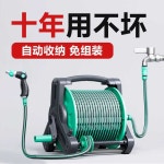 고압 릴 세차호스 베란다청소 호수 호스 자동 베란다청소호스 물호스 : 빨리곰몰