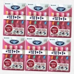 유한덴탈케어 잇몸케어 초극세모 칫솔 SS9 4입4입 X 6개(총48입) (유덴트) : 허니밸