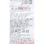 [블루독베이비](신세계 마산점)PK)테리 가디건 상하세트(45A70-672-21) : 신세계백화점