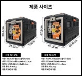 접이식켄넬 강아지 고양이 접이식 이동장 차량용 휴대용 리첼 소형견 : 황금알 1-1